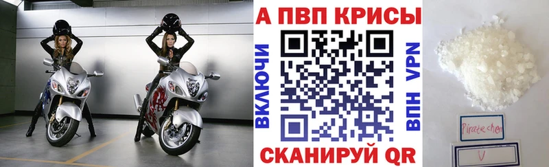 Где купить наркоту Богданович Альфа ПВП  МЕФ  Кокаин  ГАШИШ  Каннабис 