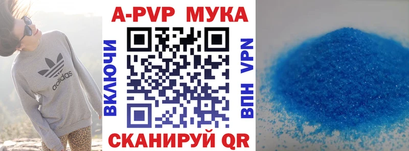 MEGA вход  Богданович  Alpha PVP СК  купить наркотики сайты 