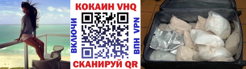 KRAKEN tor  Богданович  Cocaine Fish Scale 