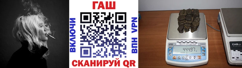 Гашиш Premium  цены   Богданович 