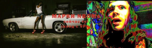 MDMA Алзамай