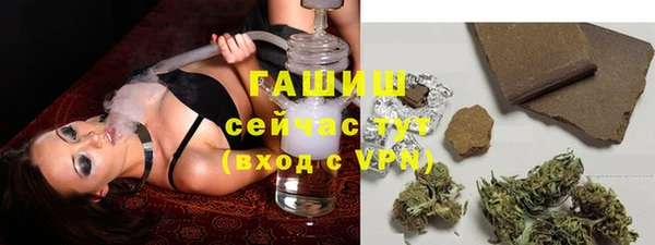 стафф Алексеевка