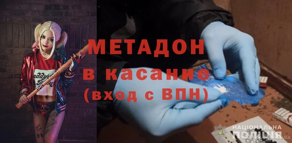 MDMA Алзамай