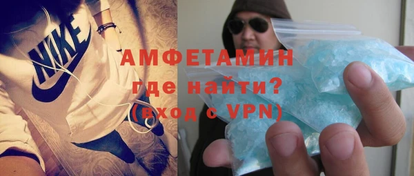 гидра Абдулино
