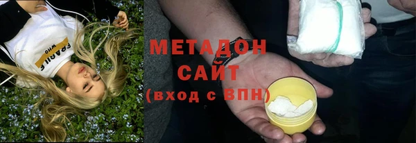 MDMA Алзамай