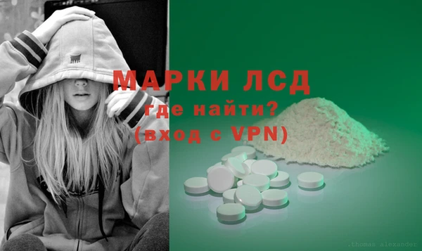 MDMA Алзамай