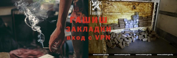MDMA Алзамай