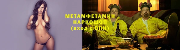 стафф Алексеевка