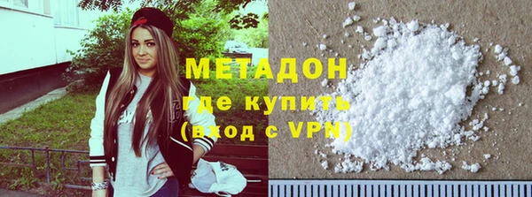 MDMA Алзамай