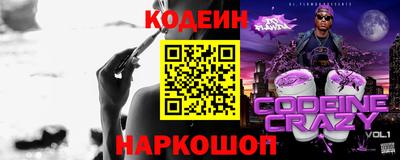 МДМА Можга