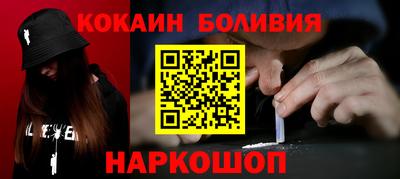 прущие грибы Моздок