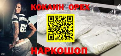 МДМА Можга