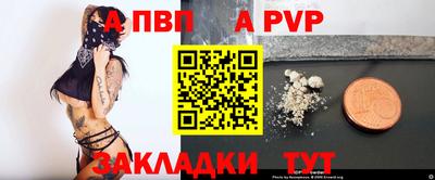 МДМА Можга