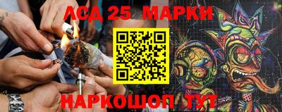 МДМА Можга