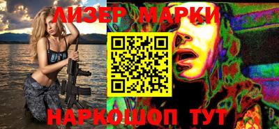 МДМА Можга