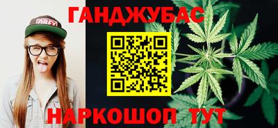 мдма Можайск