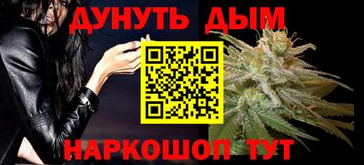 МДМА Можга