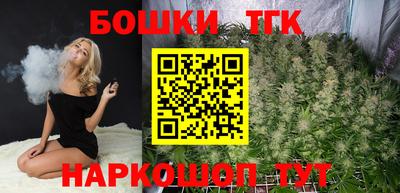 мдма Можайск