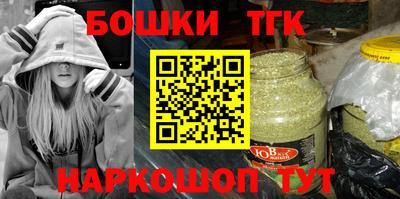прущие грибы Моздок