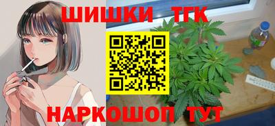 МДМА Можга