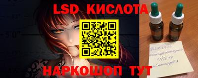 мдма Можайск