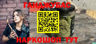 прущие грибы Моздок