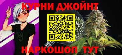 мдма Можайск