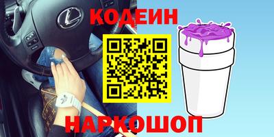 прущие грибы Моздок