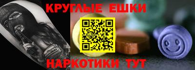 МДМА Можга