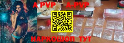 мдма Можайск