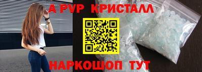 МДМА Можга