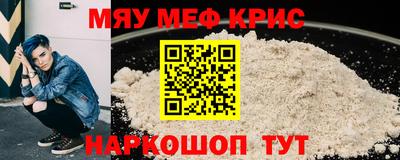МДМА Можга