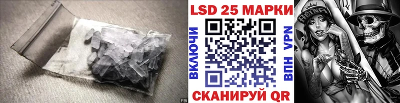 блэк спрут зеркало  как найти наркотики  Богданович  ЛСД экстази ecstasy 