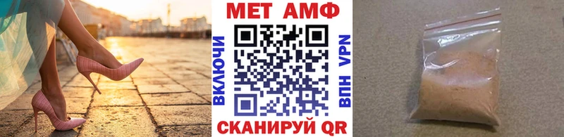 где купить   Богданович  МЕТАМФЕТАМИН винт 