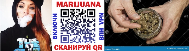 Бошки Шишки Bruce Banner  Богданович 